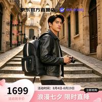 COACH 经典标志条纹图案印花时尚休闲男士双肩包CV922QBOH0