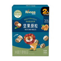 禾泱泱 坚果原粒核桃夏威夷果 13.5g 婴幼儿零食