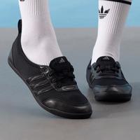 限尺码：adidas DIONA BALLET复古时尚低帮女鞋舒适轻便透气运动休闲网球鞋