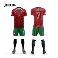 Joma 世界杯国家队足球服套装定制球衣儿童足球训练服 葡萄牙 140