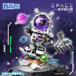 哲高 旋转太阳系积木拼装玩具八大行星模型拼图行星仪礼物男孩生日礼物 滑板太空人