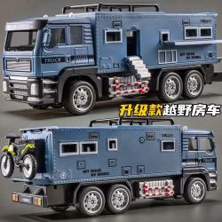 中精质造合金房车模型男孩诺玛迪森越野车玩具儿童汽车3-6岁收藏摆件摩托 合金诺玛迪森房车/越野房车