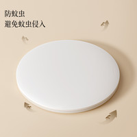 移动专享、移动端：欧普照明 LED卧室吸顶灯现代简约圆形厨房阳台灯具灯饰家用走廊