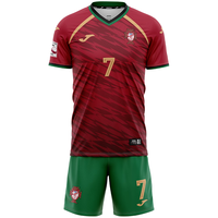 JOMA 葡萄牙国家队足球服套装 儿童 140cm