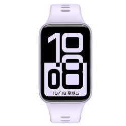 荣耀 手环11 智能手环 芋泥紫