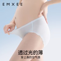 嫚熙 桑蚕丝底裆抗菌内裤