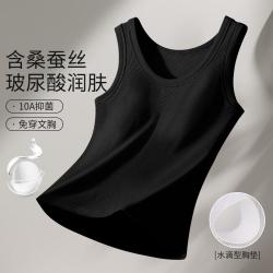 欧迪芬 带胸垫打底内衣女薄款夏吊带背心无袖内搭