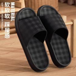 利达妮 断码处理丨简约男士家居拖鞋室内家用情侣浴室拖鞋女托鞋夏季