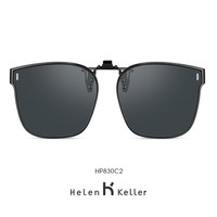 海伦凯勒 夹片新款潮墨镜夹片轻盈方便开车专用近视眼镜可用HP830