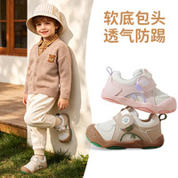 ThomBaker 26秋季宝宝学步鞋  6H6003卡其 21 (适合脚长14-14.5cm)