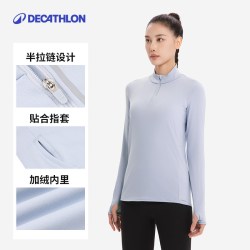 迪卡侬 TS RUN WARM 女子运动T恤 8394792