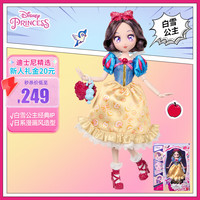 Barbie 迪士尼日漫收藏款白雪公主JLT59