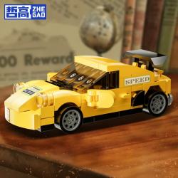 哲高 积木拼装回力小汽车玩具跑车赛车超跑儿童男孩炫黄赛车-97颗粒