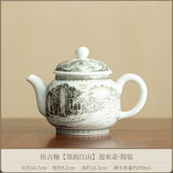 仿古墨韵江山茶壶