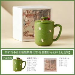 银鹤舞长空陶瓷功夫茶杯