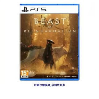 香港直邮 索尼PS5游戏 转世之兽 轮回之兽 宝可梦组新作 首发版