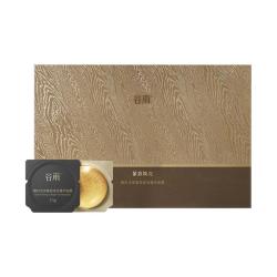 谷雨 山参胶原珠面膜紧致抗皱修护涂抹面膜熬夜急救