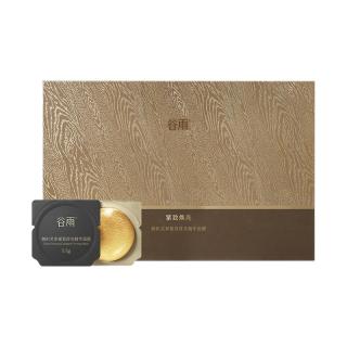 88VIP：谷雨 山参胶原珠面膜紧致抗皱修护涂抹面膜熬夜急救