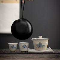 日式便携快客茶具套装