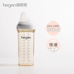hegen 海格恩新生儿奶瓶PPSU大宝宝仿母乳防呛防胀气耐摔