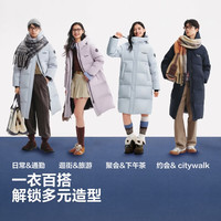 波司登 情侣长款连帽加厚羽绒服B260245171DS