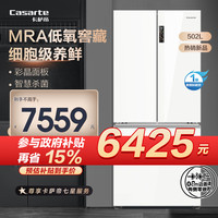 卡萨帝 冰箱BCD-502WGCFDM4G6U1