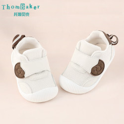 ThomBaker 学步鞋男女宝宝鞋子  奶白色 （春秋款） 19 内长14cm(适合脚长13.5cm)