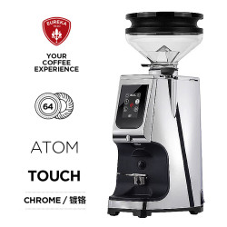 优瑞家 磨豆机 ATOM TOUCH 65 意大利进口意式咖啡ATOM TOUCH-镀铬色