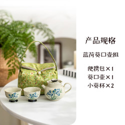 手绘青花功夫茶具套装