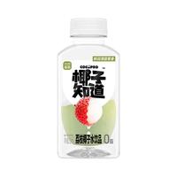 椰子知道 荔枝味 椰子水饮料 330ml*12瓶