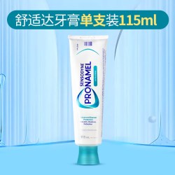 舒适达 牙膏Pronamel抗酸敏感含氟牙膏多效牙龈护理口腔清新口气