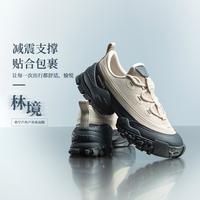 李宁 林境 男式户外运动鞋 AHCW027