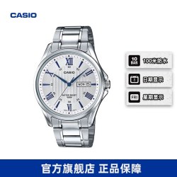 CASIO Analogue指针系列 42毫米石英腕表