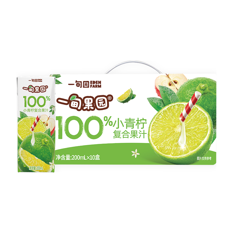 一甸园 100%小青柠复合果汁 200ml*10盒