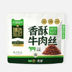 蒙都 猫超臻选香酥牛肉丝50g*1袋