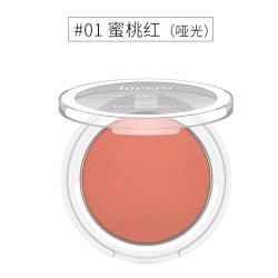 拉薇 德国纯净美妆lavera拉薇有机矿物腮红盘女自然儿童彩妆