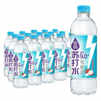 可口可乐 十个勤天-纯悦夜宵节陈少熙场次门票专用链接pH9.0苏打水450ml*15瓶