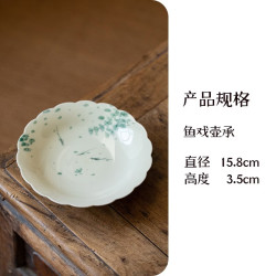 草木灰釉手绘盖碗