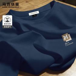 马克华菲 男士重磅100%纯棉T恤