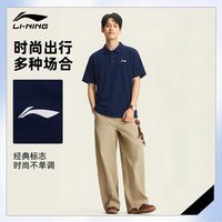 李宁 运动POLO衫男士2026夏季健身潮流百搭翻领商务透气凉爽上衣