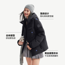 波司登 26新款羽绒服 情侣款 情人节好物 黑色 XL