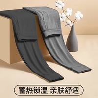 雅鹿 2条100%纯棉男士秋裤男保暖衬裤冬季薄款全棉7A抗菌棉毛打底单裤