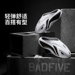 李宁 BAD5BAD5 DOOM CROC 男式包头拖鞋 ABTW005