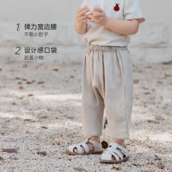Babylove 婴幼儿裤子夏季轻薄透气大pp裤男女宝宝七分裤清凉休闲裤 落日橘 90
