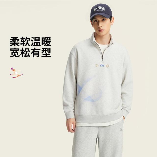 李宁 运动生活系列 男女同款套头衫 AWDWC17