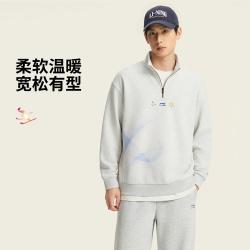 李宁 运动生活系列 男女同款套头衫 AWDWC17