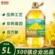 百亿补贴：香满园 天天谷香压榨一级菜籽油5L*1桶非转基因食用油大桶餐饮烹饪