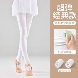 宝娜斯 儿童舞蹈袜练功专用打底裤春秋款跳舞考级女童白色连裤袜子