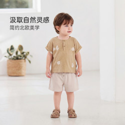 Babylove 婴幼儿T恤夏季竹节棉宝宝短袖上衣休闲百搭轻薄透气衣服 春抒黄 90