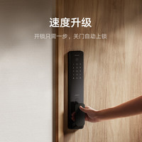 小米 XMZNMS02OD 智能门锁2 黑色